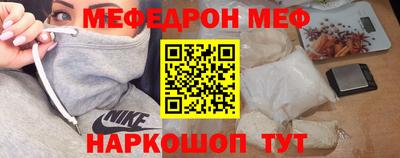 бошки Усть-Джегута