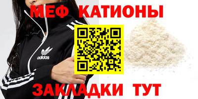 гидропоника Чебаркуль