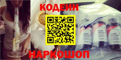 дживик Чебоксары