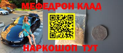 бошки Усть-Джегута