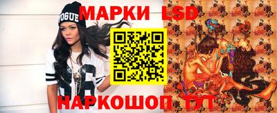 сатива Уссурийск