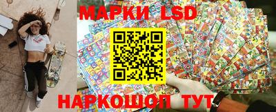 бошки Усть-Джегута