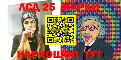 дживик Чебоксары