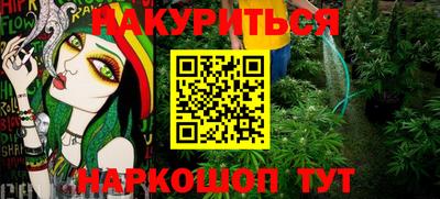 бошки Усть-Джегута