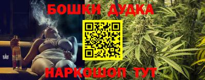 сатива Уссурийск