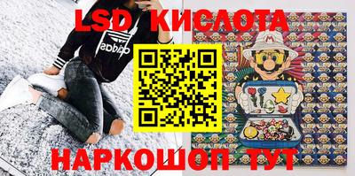 бошки Усть-Джегута