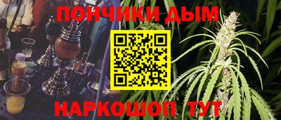 гидропоника Чебаркуль