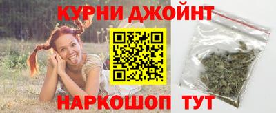 MESCALINE Усть-Илимск