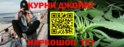бошки Усть-Джегута