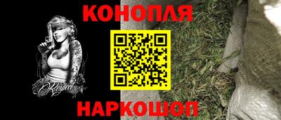 бошки Усть-Джегута