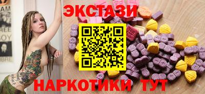 бошки Усть-Джегута