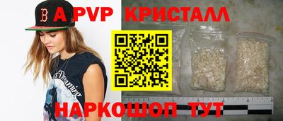 бошки Усть-Джегута