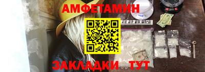 дживик Чебоксары