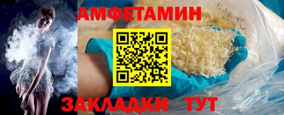 гидропоника Чебаркуль