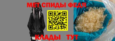 сатива Уссурийск