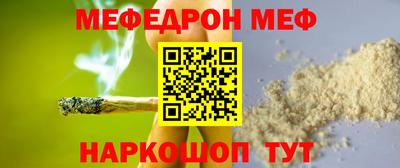 бошки Усть-Джегута